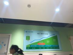 -学知乐教育·幼小衔接·小学科辅导(嘉定镇校区)