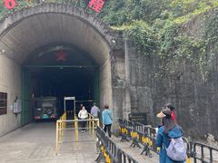 -816工程景区