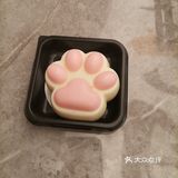 寿喜烧的快乐～