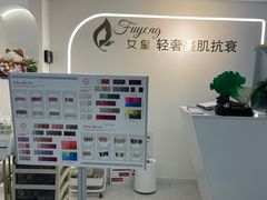 -鹏欣水游城