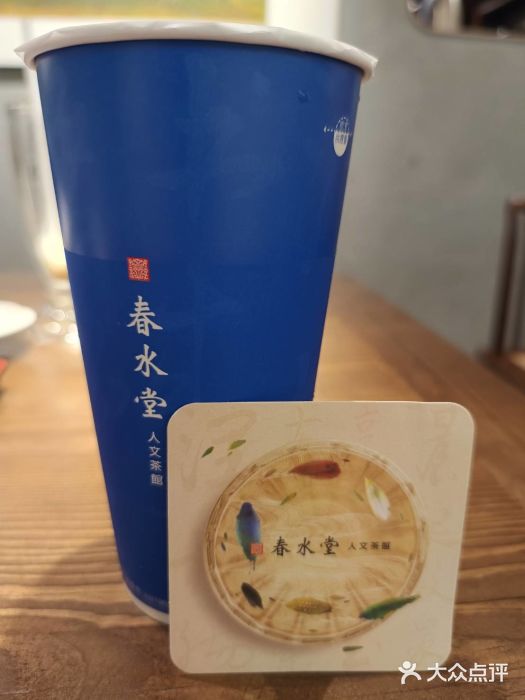 春水堂人文茶馆(台北信义店)图片