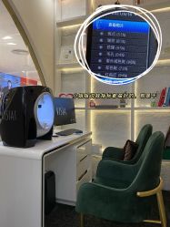 点击看大图 -V Charm芮槿肌肤管理