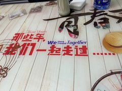-夕阳红小吃(中街大悦城店)