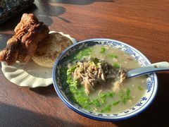 -老三羊汤【北兴隆街店】