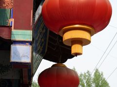 -中卫御苑福膳·养生局(圆明园店)