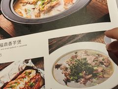 -肴约·花园式餐厅(湖里店)