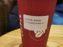 -COSTA COFFEE(上海月星环球港店)