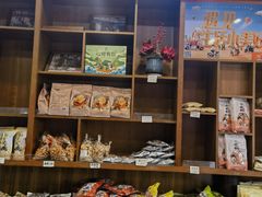 -法根糕点(水北街店)