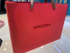 -海马体照相馆(北京apm店)