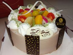 android_upload_pic-南京冠生园(太平南路店)