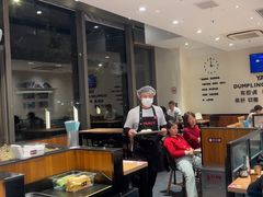 -小杨生煎(香港名都店)
