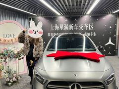 -上海星瀚奔驰4S店(红柳路店)
