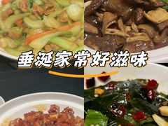 -曾家厨房·新徽菜(高新天柱路店)