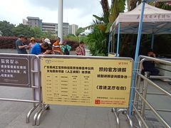 -陈家祠堂-游客中心