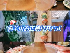 -仪征宝能环球汇
