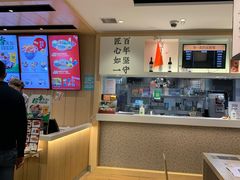 -吉野家(人和香港城店)