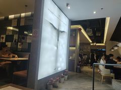 -白鹭·江南宴(茂悦东荟城店)
