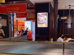 -阿瓦山寨·湘菜现炒·剁椒鱼头王(咸阳总店)