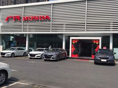 -广汽本田古田4S店