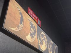 -剧狐剧本杀(徐汇1号店)