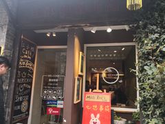 -红小姐咖啡馆(西津渡店)
