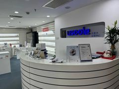 -优视力蔡司眼镜验配中心(越秀城市广场奥莱店)