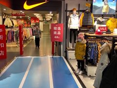 -法雅体育工厂店(皂君庙路店)