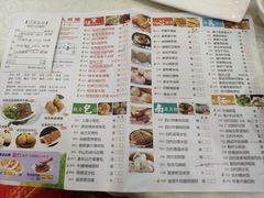 菜单-恒宝大酒楼(城际·荔盈大厦店)