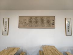-禾匙素食自助(莱蒙都会店)