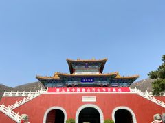 -天津盘山风景名胜区