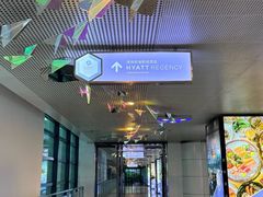 -深圳机场凯悦酒店