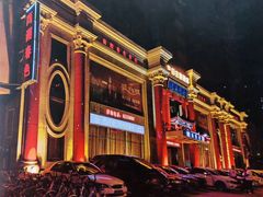 -南湖春色海鲜食府(中兴街店)