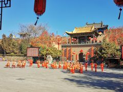 -皇城相府