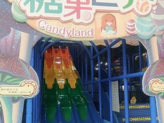 -蓝精灵乐园·世茂精灵之城主题乐园