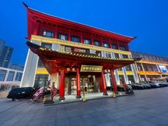 -於氏虾神(盱眙总店)