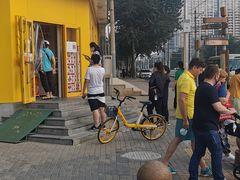 -味多美蛋糕(东直门店)