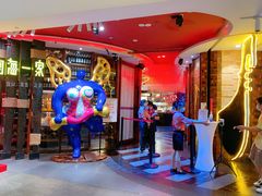 门面-四海一家自助餐(益田假日广场店)