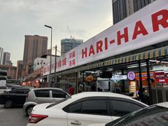 -新峰肉骨茶(总店)