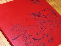 -嘻小北·兰州清汤牛肉面(太平洋森活天地店)