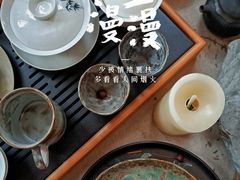 -扫雪煮茶(西村店)