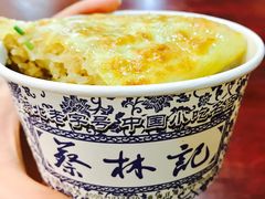 -蔡林记(昙华林泛悦汇店)