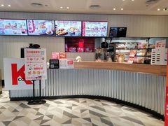 -肯德基(芳和店)