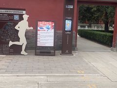 -比格比萨自助(万柳华联店)