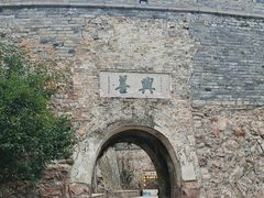 -紫阳古街