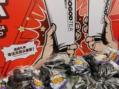 -苏阁鲜果茶(虎门君乐汇店)