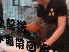 -夜牛潮汕鲜牛肉火锅店(翻身店)