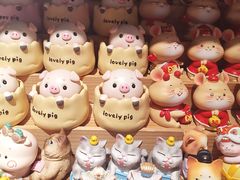 -酷乐潮玩(城西银泰城店)