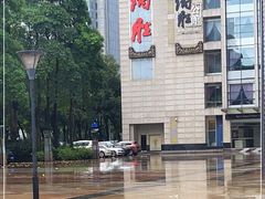 -炳胜公馆(珠江新城店)