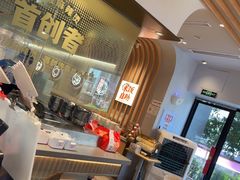 -每味每客·重庆麻辣烫(拓展大厦店)