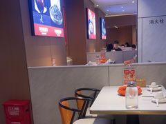 -北大荒人•新东北菜(青岛银座店)